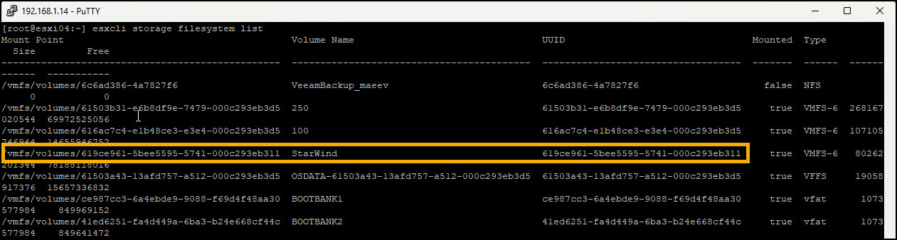 Find the UUID of your shared datastore