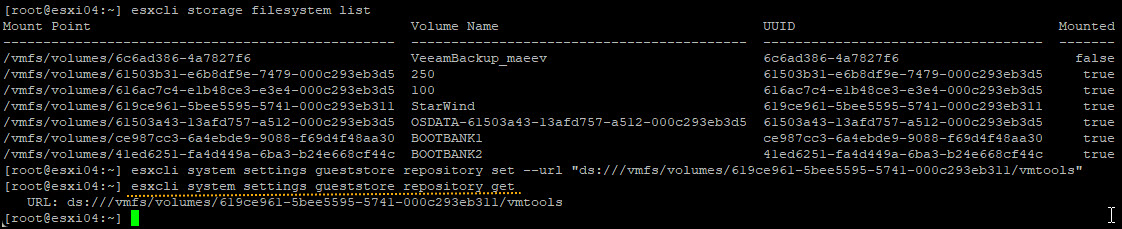 Find out if the GuestStore repository is set or not - img Find out if the GuestStore repository is set or not