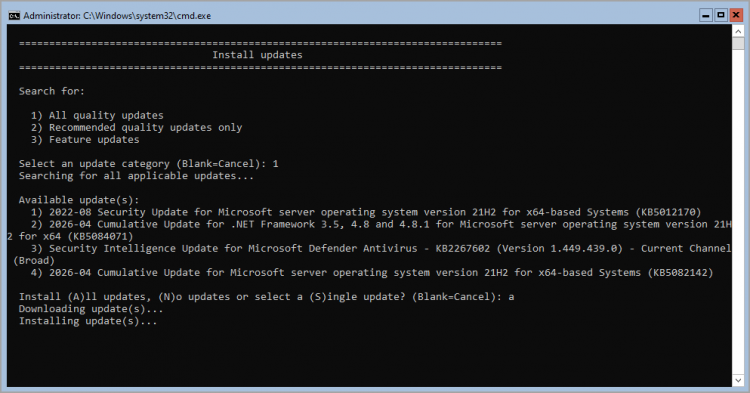 PowerShell 7.6: LTS Upgrade Guide for Admins