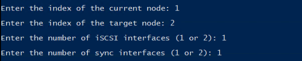 12. Choose the number of the node